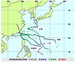 回顧去年台灣氣象史第6暖、春雨明顯偏少　有4個侵台颱