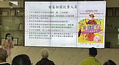 流感來襲！北榮桃分院呼籲民眾做「這件事」保護自身健康