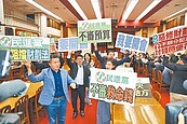 《財劃法》送出財委會　賴憂地方拿走6600億