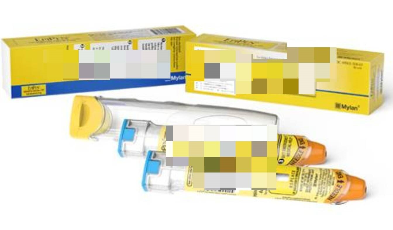 桃園市府將採購腎上腺素自動注射筆的，即俗稱的「救命筆」。示意圖：農業局提供