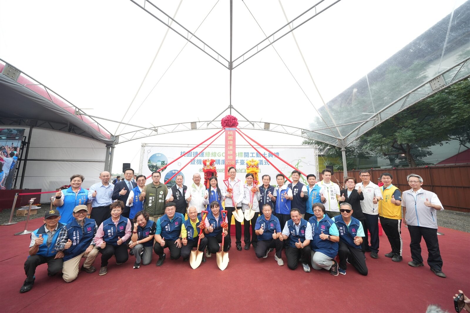 桃園捷運綠線GC04B標高架段土建統包工程今日於航空城開發範圍的車專區開工。圖:捷工局提供