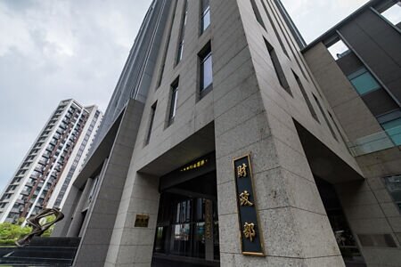 稅收連四年大幅超徵,對此,財政部長莊翠雲允諾,稅收估測「一定再精進」。圖∕本報資料照片
