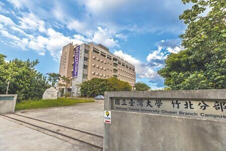 
台大竹北校區土地閒置超過20年，地方至今仍有要求台大釋出土地的聲音。（羅浚濱攝）
