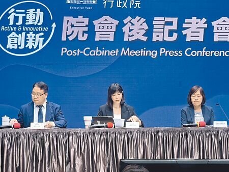 
行政院會14日宣布將俗稱喪屍煙彈的「依托咪酯」列為第二級毒品。（曾薏蘋攝）（吸毒害人害己）
