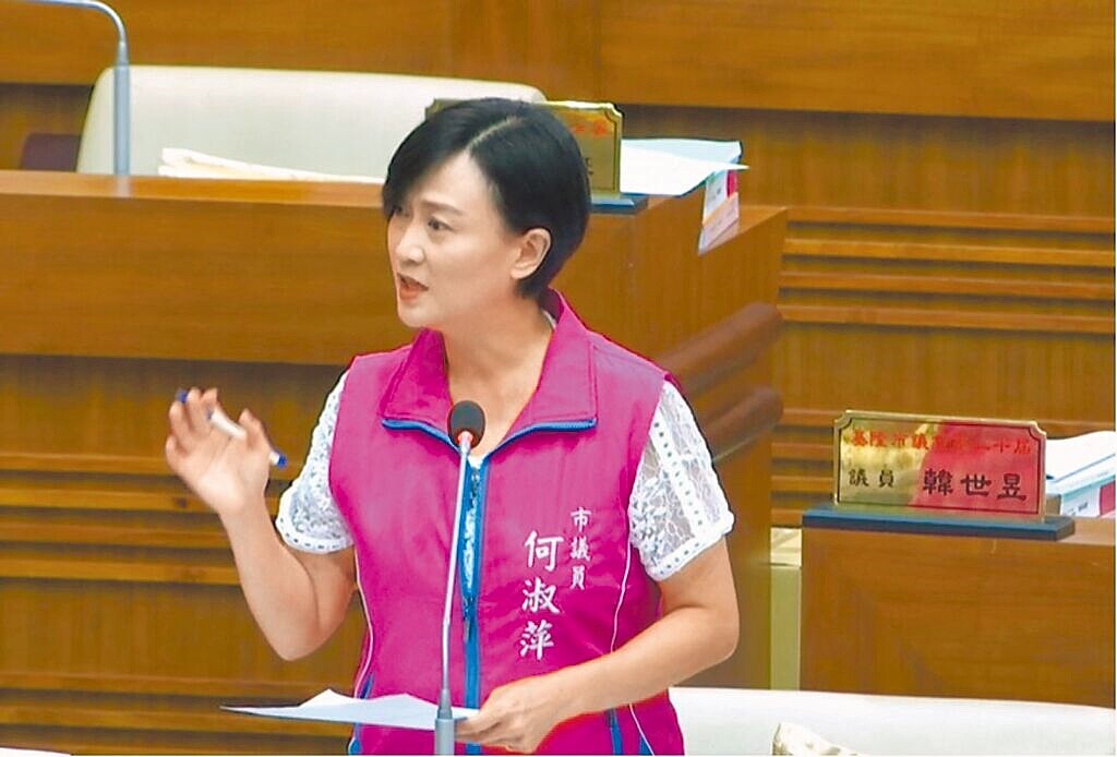 基隆市生育獎勵金從每胎1萬元增為2萬元後已10年沒調整,基隆市議員何淑萍14日在市政總質詢時,盼市府可再調整為每胎3萬元。(摘自基隆市議會網站)