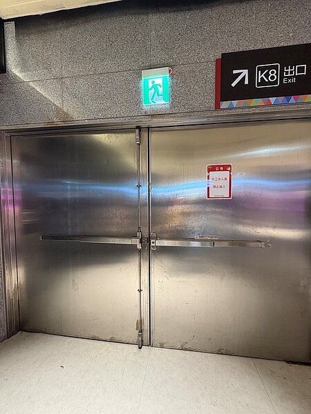 北市百貨賣場週年慶安檢。圖/北市府提供