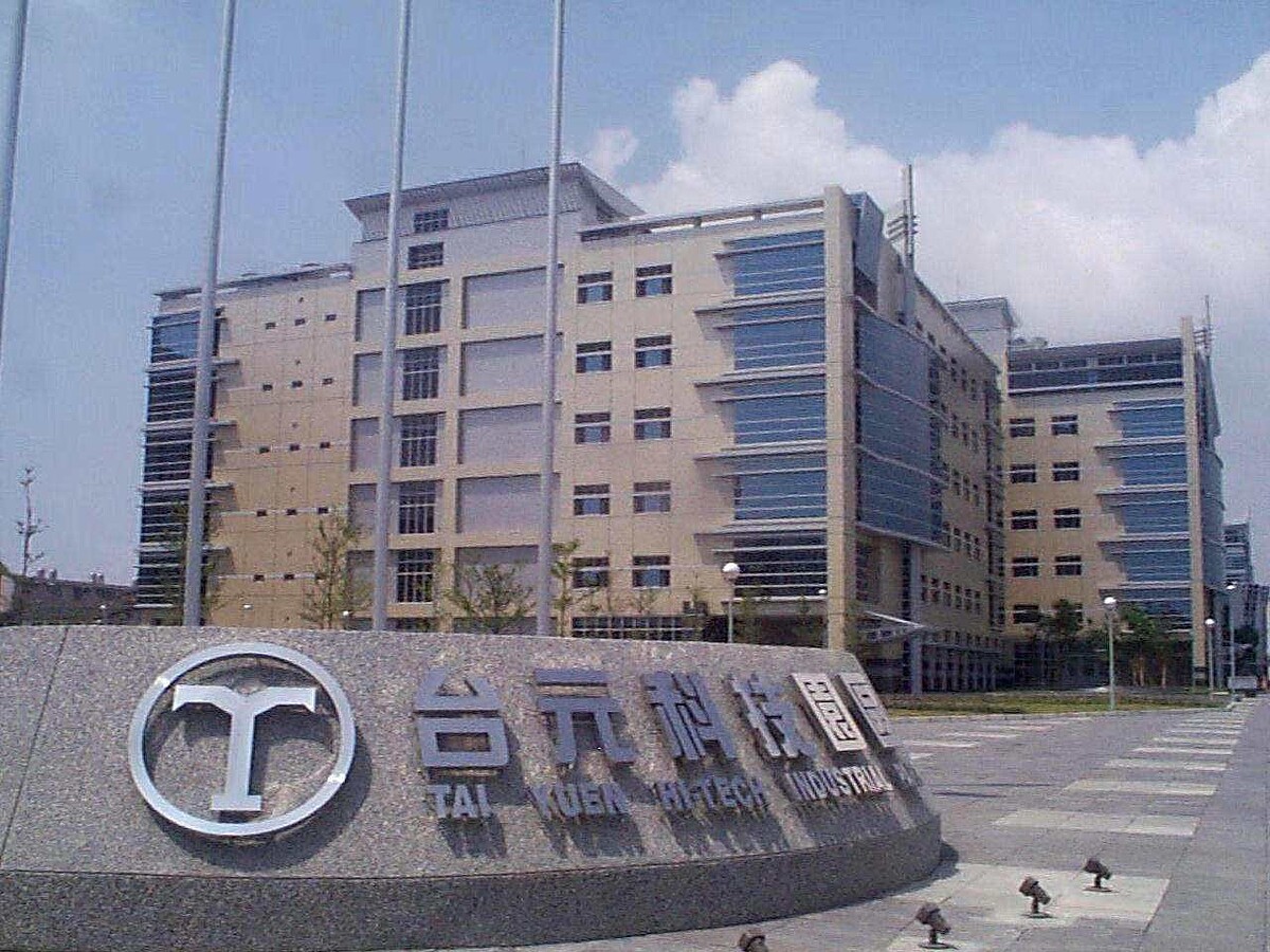 竹北台元科技園區。記者李坤建/攝影