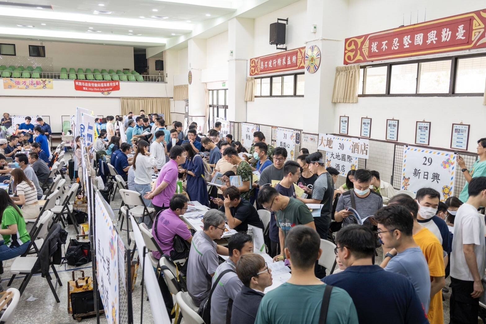 為持續服務桃園各地求職者並促進在地就業,桃園市就服處舉辦多場徵才活動。圖:就服處提供
