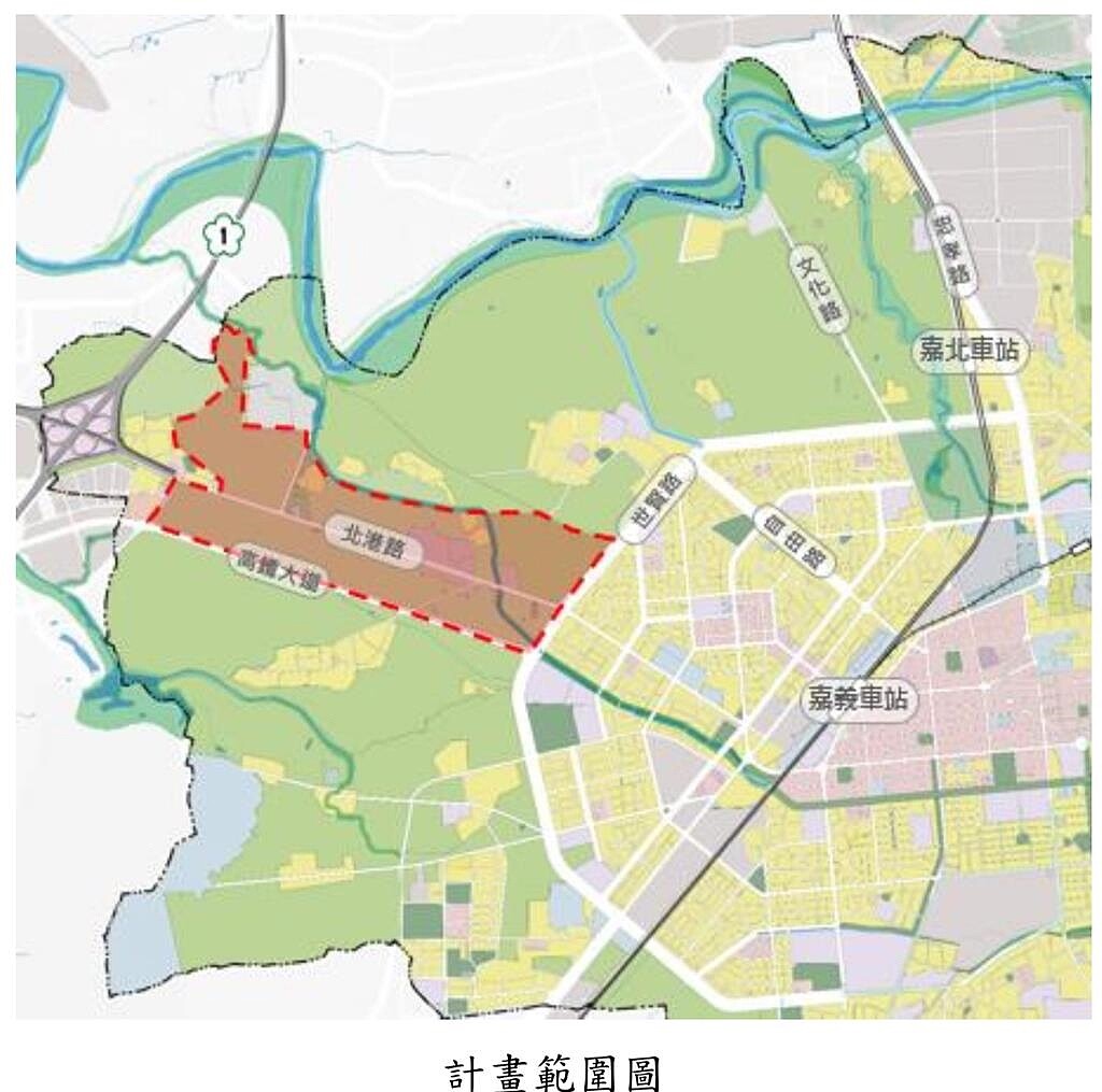 嘉義市北港路區段徵收案，面積約209公頃，全是嘉義市土地。圖／嘉市府提供