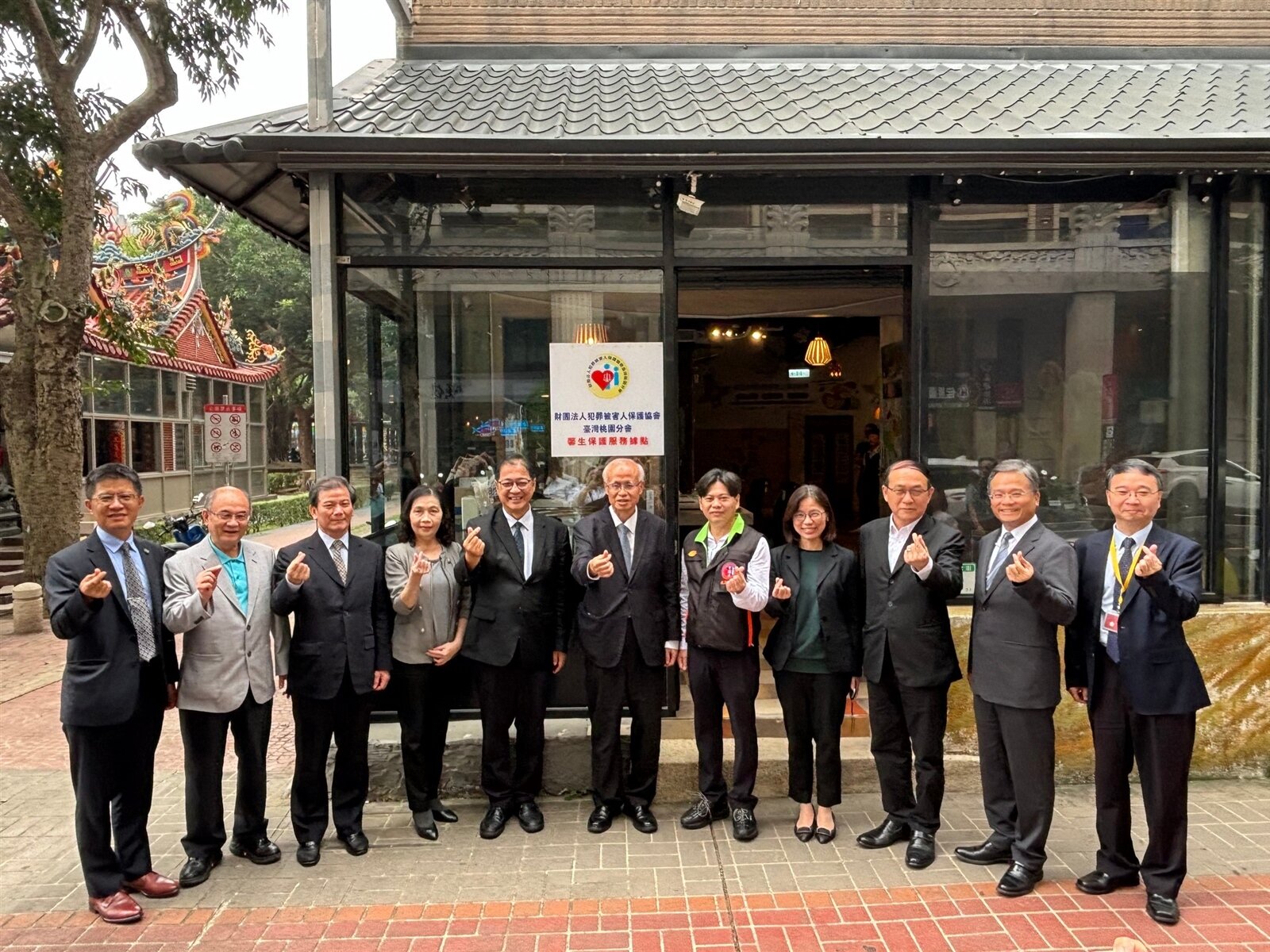 馨生保護據點揭牌儀式。圖：桃檢提供