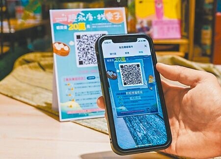 
台北通APP從2020年發布至今超過4年，已累積近400萬用戶。不過議員發現近年來APP使用率下滑，有APP內頁缺乏資訊，商圈、夜市等活動推播不夠等問題。（本報資料照片）
