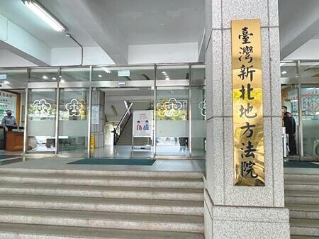 
新北市某間浪貓咖啡廳王姓老闆，多次性騷、性侵未成年員工，還以金錢為對價要求對方當他女朋友，被新北地方法院依乘機性騷罪處3月徒刑，可易科罰金；另依對未滿16歲人為有對價猥褻、對未成年犯強制性交罪定應執行4年6月徒刑，不可易科罰金，可上訴。（本報系資料照片）
