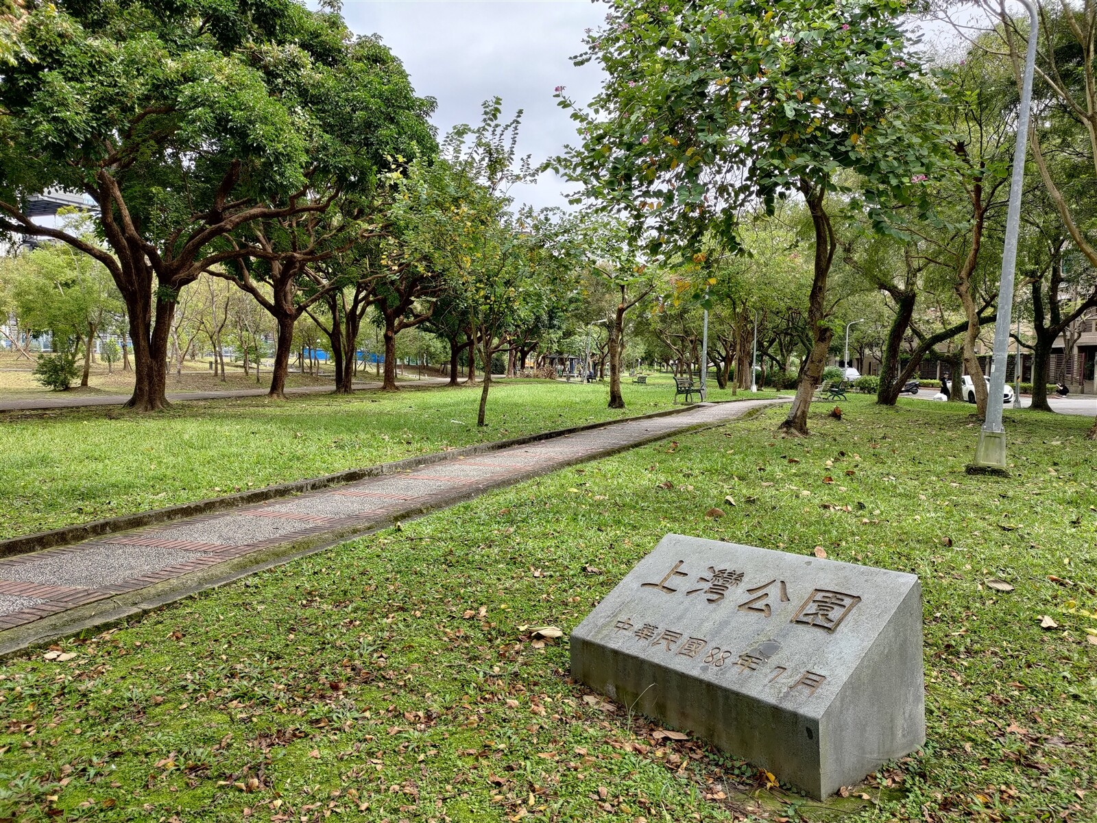 民生汐止線北市捷運局規畫在內湖上彎公園蓋主變電站，引發居民反對。記者林麗玉／攝影 