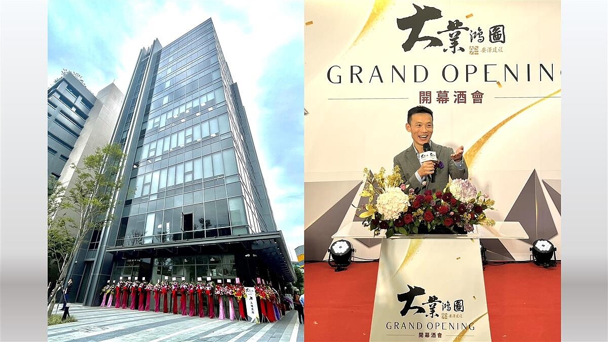 （封面圖／新北市政府都市更新處提供）
