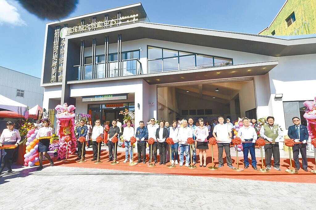 彰化縣永靖鄉農會農民綜合活動中心於17日落成啟用並舉行農業嘉年華活動，場面熱鬧。圖／彰化縣政府提供