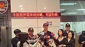 高鐵亮刀案　鐵警迅速破案