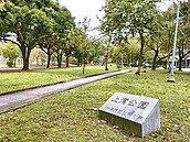 民汐線規畫上彎公園蓋主變電站　遇阻