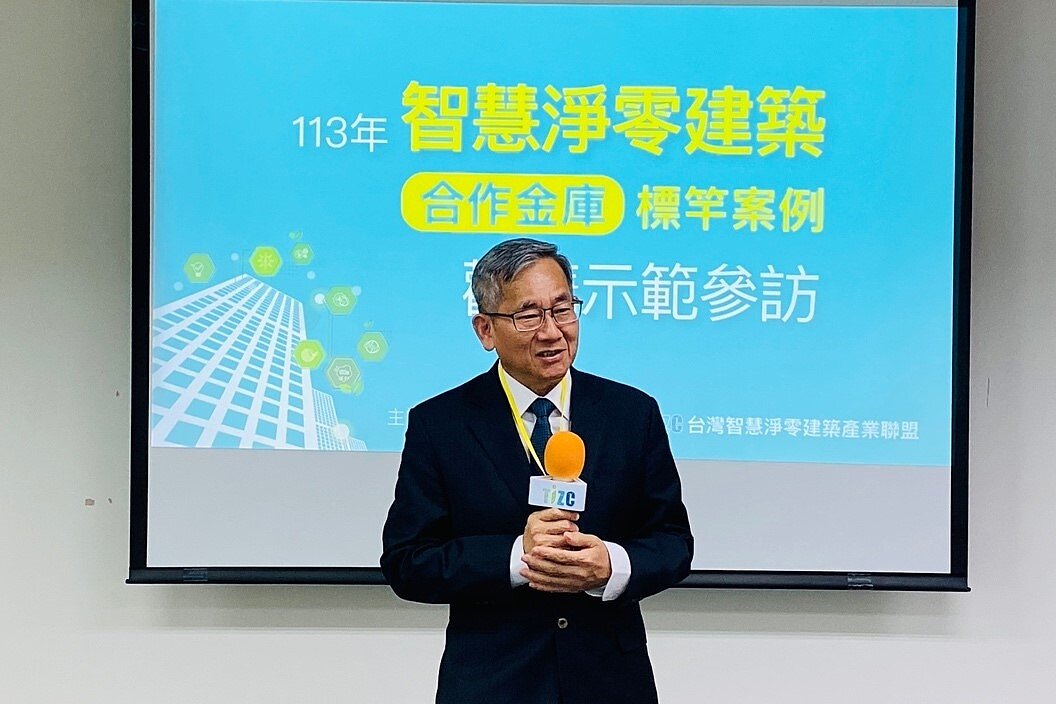 內政部建築研究所所長王榮進致詞。圖/社團法人台灣智慧淨零建築產業聯盟提供