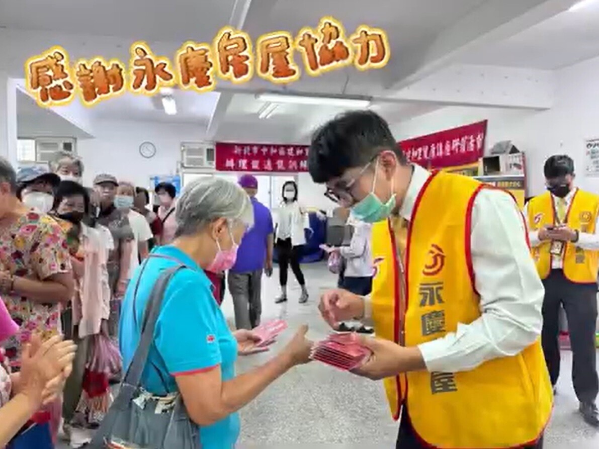 建和里防詐騙講座
