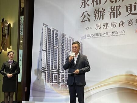 皇翔建設總經理廖宇祥今天表示,房市政策不影響皇翔購地、推案腳步。圖∕蔡惠芳