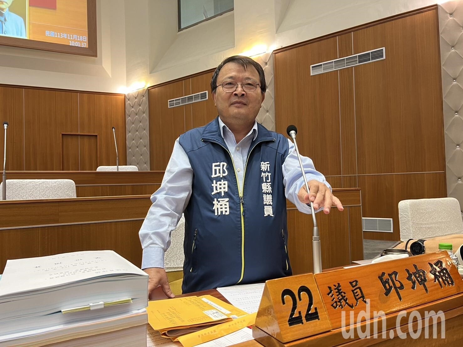 新竹縣議員邱坤桶今天聚焦國道三號興建2交流道及周邊交通建設規畫進度，呼籲縣府針對竹科三期開發，做好配套措施。記者郭政芬／攝影 