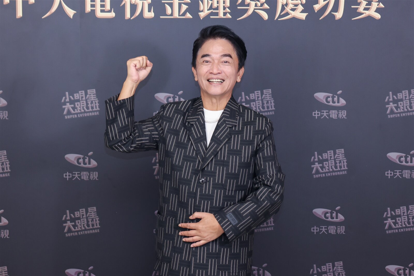 藝人吳宗憲。圖/聯合報系資料照片