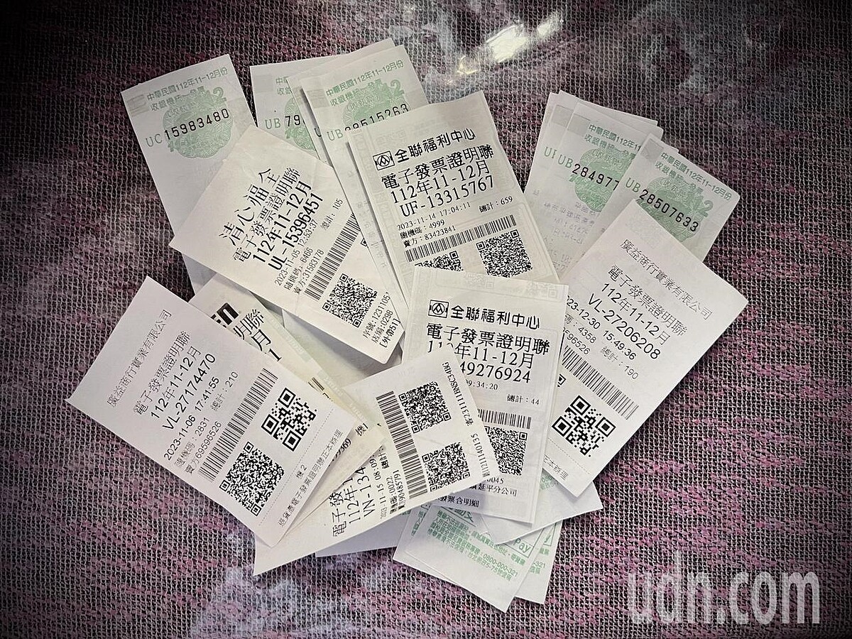 三名男子涉嫌偽造統一發票五獎千元中獎發票,鎖定新北市十五家統一超商門市兌獎,成功得手十七次。圖為發票示意圖。圖/聯合報系資料照片