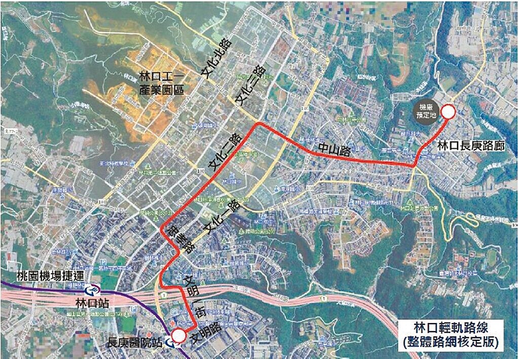 林口輕軌初步路線規畫，地方民代建議應經過人口密集的機捷A9站。（新北捷運局提供／呂健豪新北傳真）