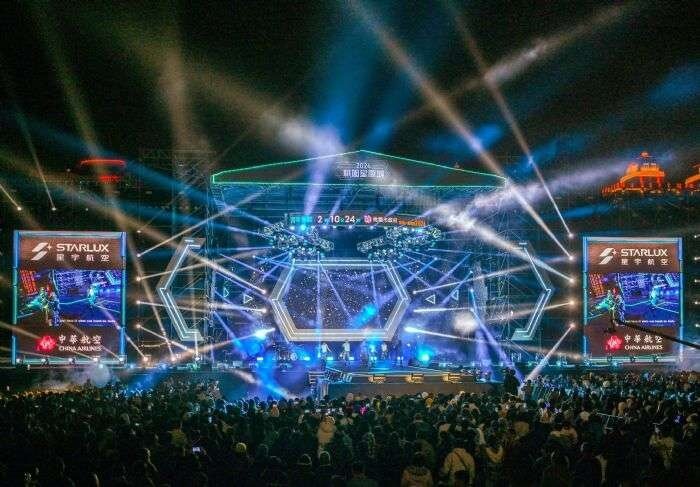 2025跨年晚會將會如去年在機捷A18高鐵站前廣場舉辦。圖:資料照