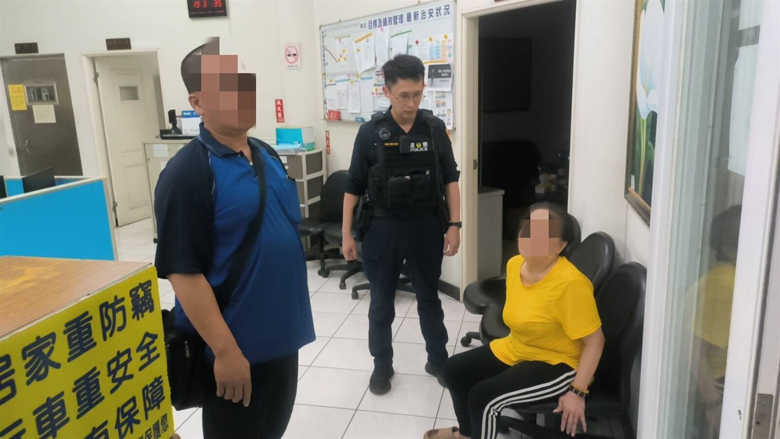 員警利用同音字及大概年齡查詢戶役政系統，過濾了近百筆資料總算查出老婦的身分。圖：讀者提供