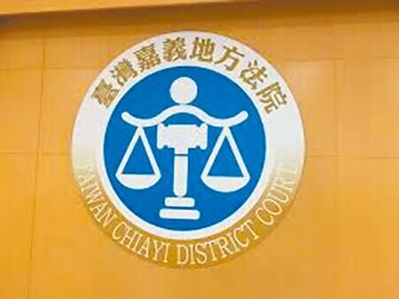 吳女到咖啡店充電手機卻不消費,嘉義地院依竊盜罪判處2000元罰金,得易服勞役。(本報資料照片)