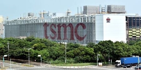 國發會主委劉鏡清指出,未來三年台積電設廠規劃除了高雄、台南,接下來台中應該也會有,政府會確保用水、用電;半導體人才則預估一年至少要有6千人。圖∕本報資料照片
