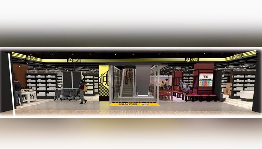 DON DON DONKI全台第6家店「桃園統領店」將於12月5日盛大開幕。圖/DON DON DONKI提供