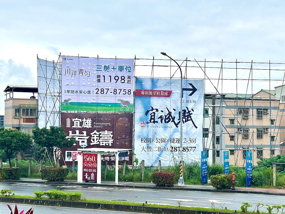 打炒房再追擊/央行15年來最嚴!彭淮南花6年讓房市降溫...這次「金龍風暴」市場將出現這些轉折 街景。圖/好房網News資料照