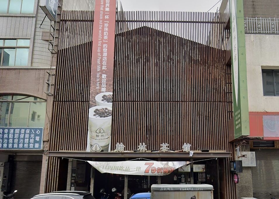 翰林茶館台南文化店將於12月1日結束營業。 圖/擷取自google map