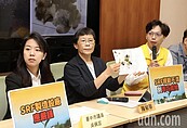 闖台中大里廠區拍照檢舉汙染！里長侵入住宅罪判拘役