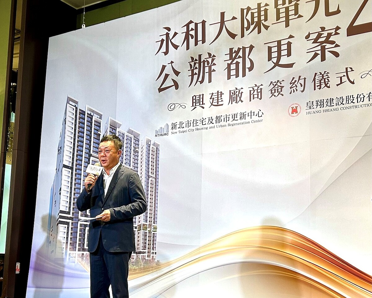 第七波打炒房滿2個月!興富發縮手不買素地、甲桂林董座喊「房市真有被打到」、皇翔認房價有彈性 皇翔建設總經理廖宇祥。圖/好房網News記者蔡佩蓉攝影