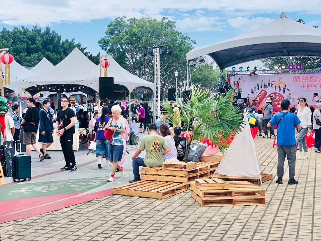 2024鬧熱關渡節。（圖／北投樂生活Ｘ有你有我）