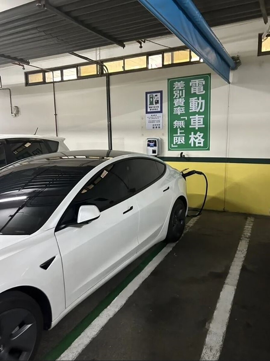 台中市北區公所慢充充電站。圖/市議員陳俞融提供