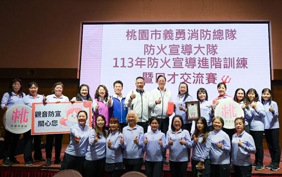 張善政參加義消總隊防宣大隊進階訓練、口才交流賽及頒獎。圖/新聞處提供