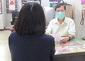 難忘23年前的他！55歲女會計師擁上億資產　盼與男老師再續前緣