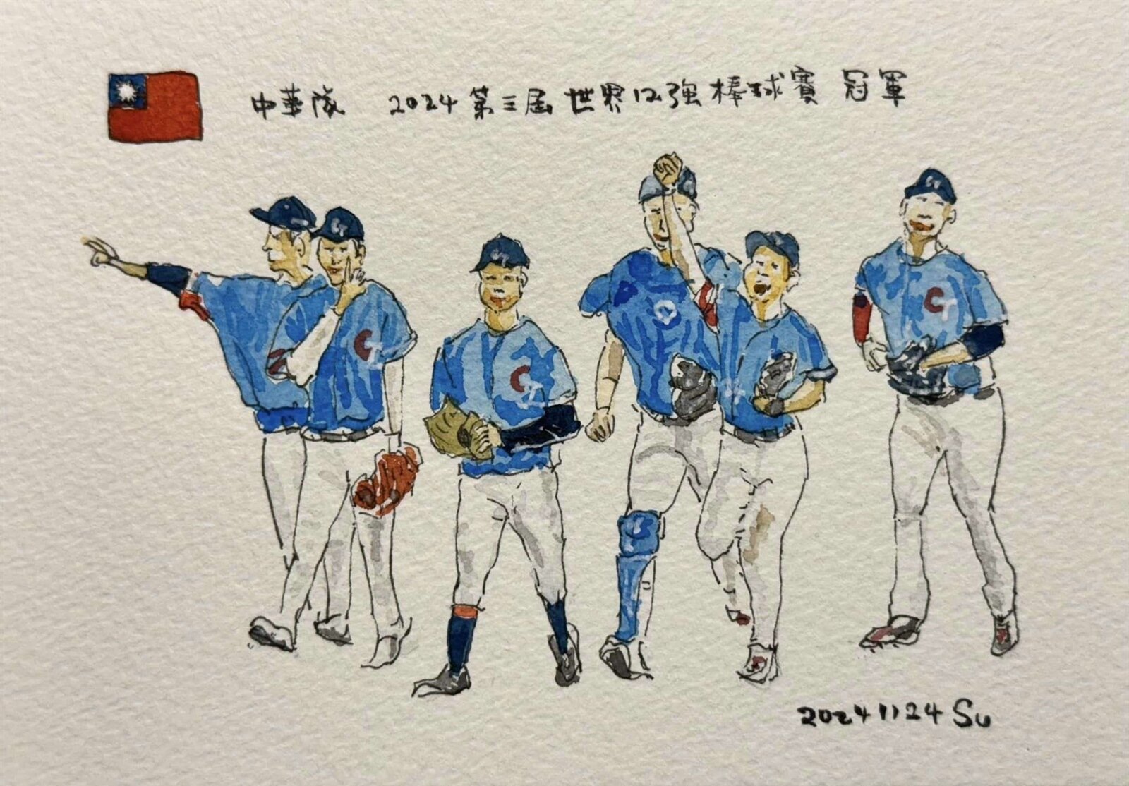 蘇俊賓一邊看著冠軍戰一邊畫下冠軍卡片,一方面覺得這樣特別有意義,也讓自己不那麼緊張。圖:翻攝自蘇俊賓臉書