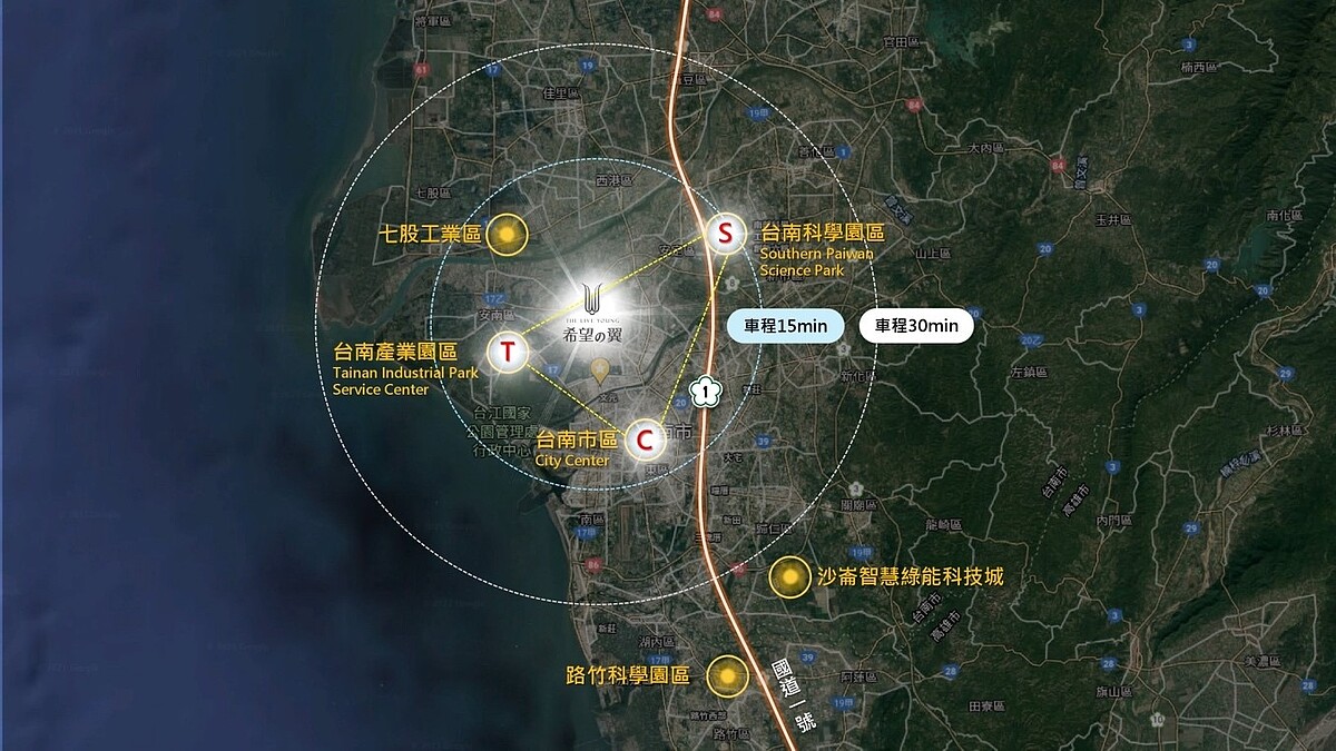 希望之翼(希望の翼)規劃2-3房精英科技宅,坐擁台南兩大園區與市中心金三角核心地位,兼顧工作通勤與往來市中心享受生活。