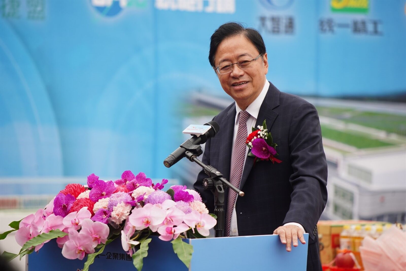 張善政在致詞時說,統一集團非常有遠見,迅速看準桃園航空城的發展優勢。圖:李春台攝