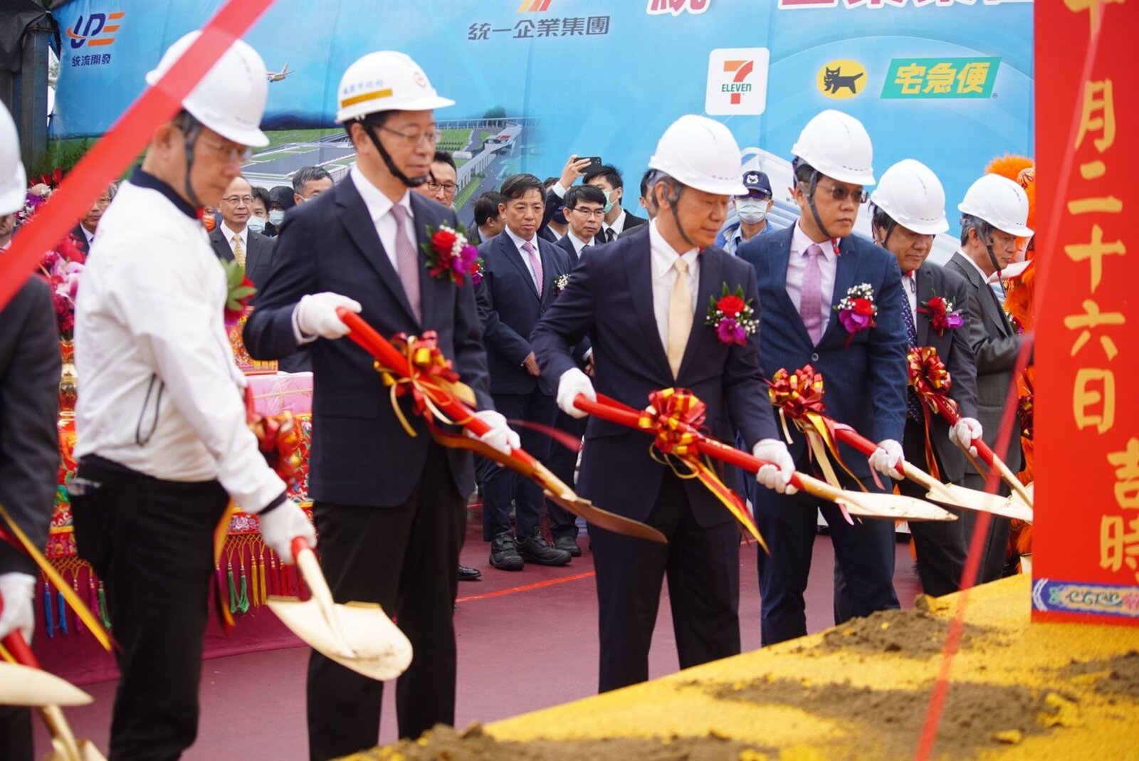 張善政今日上午出席「桃園航空城優先產專區H基地-統一企業集團桃園航空城物流園區動土典禮」。圖:李春台攝