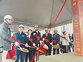 桃園迎2025台灣燈會　主燈基座動土