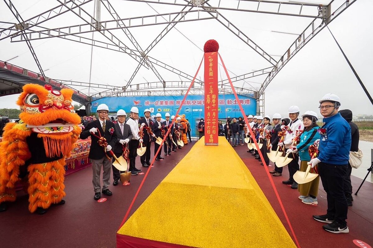 國內的流通業者搶進布局物流園區。統一／提供
