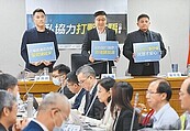 10月詐騙財損120億　8成錢要不回