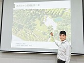 萬丹森林公園　首期2025年8月前完工