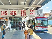 基隆1032路國道客運　12月2日起國家新城站發車